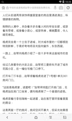 bet体育在线官方网站